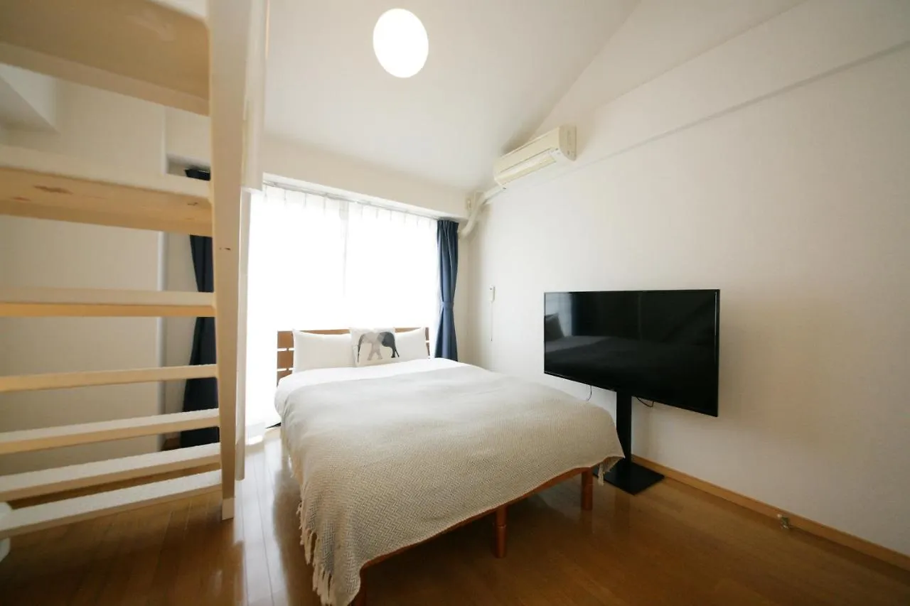 Goom Nakasu Bluge Aparthotel Fukuoka  4*, Fukuoka (Fukuoka)