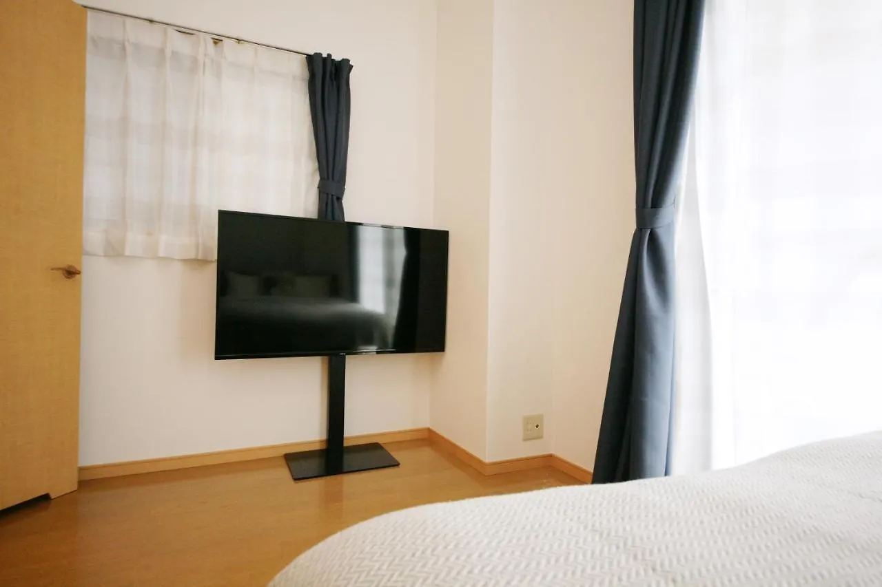 Goom Nakasu Bluge Aparthotel Fukuoka