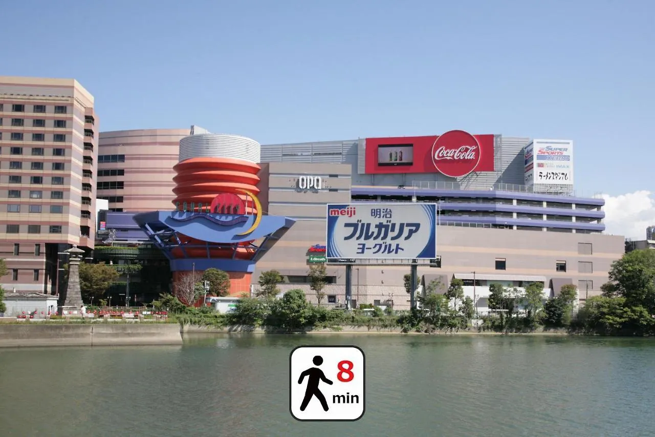 Goom Nakasu Bluge Aparthotel Fukuoka   Fukuoka (Fukuoka)