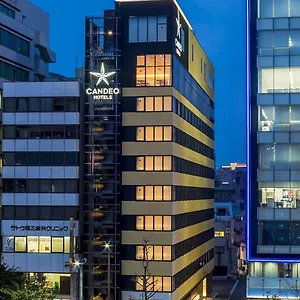 Hotel Candeo Tenjin, Fukuoka (Fukuoka)