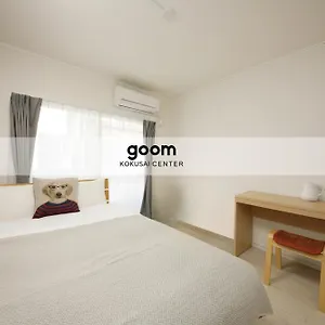 Appart hôtel Goom Fukuoka-kokusai-center, Fukuoka (Fukuoka)